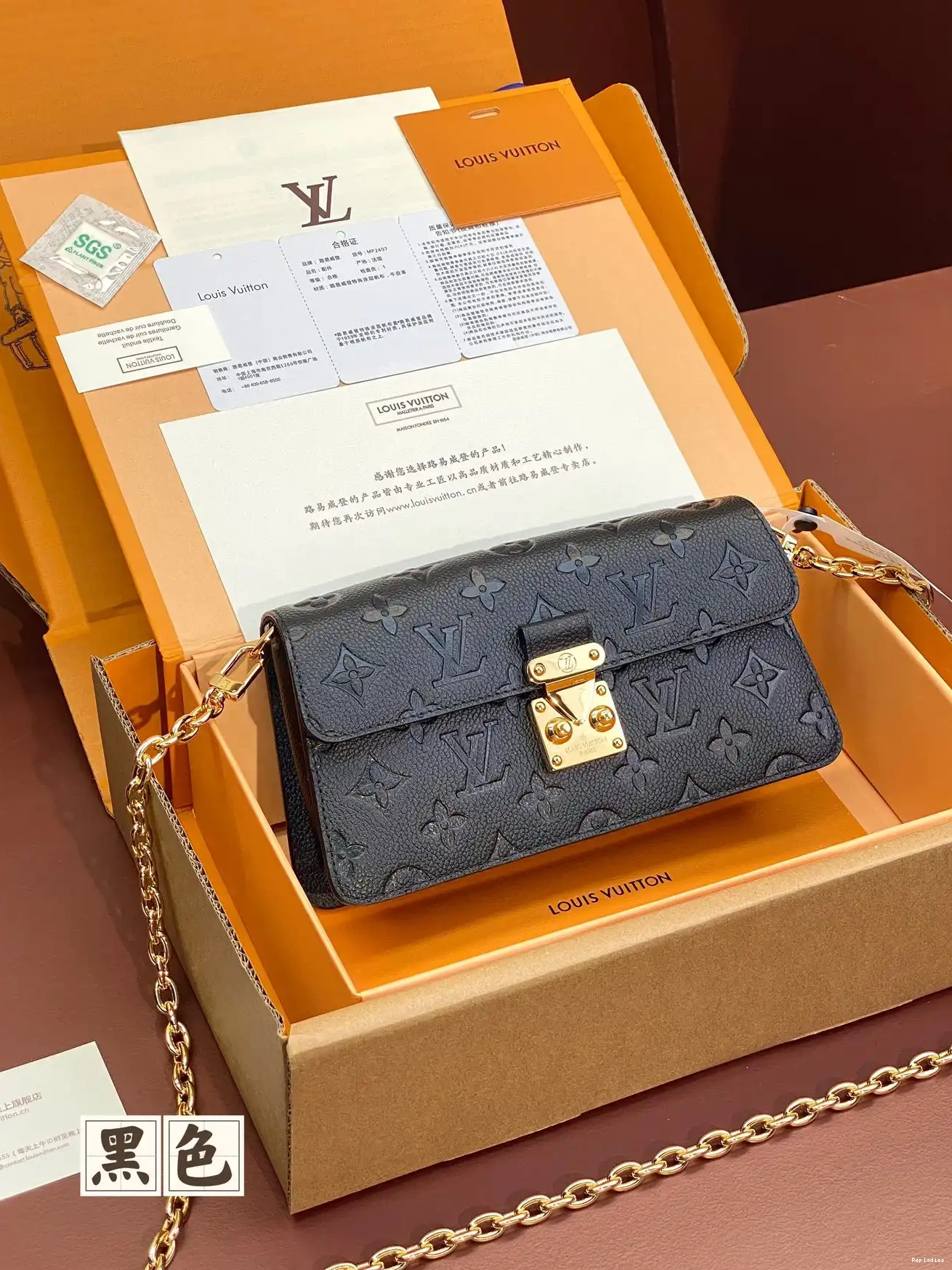 Cheap LOUIS On VUITTON Wallet Métis Chain 0702